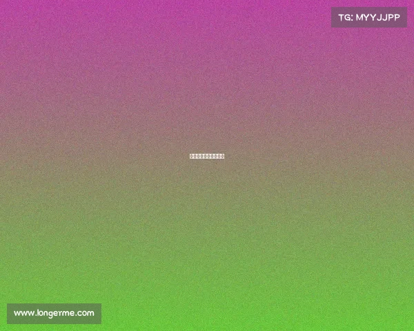 电子竞技相关文献综述